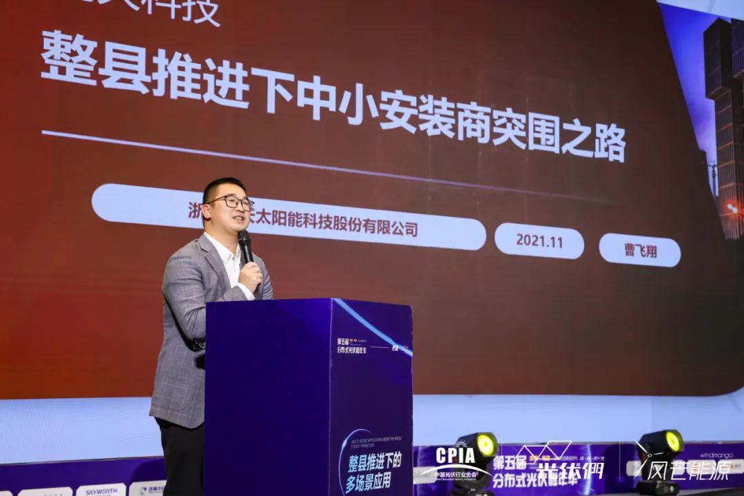 ag亚娱集团·(中国)科技有限公司